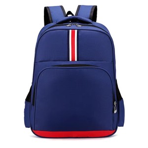Zaini Scolastici 2024 Resistenti e Leggeri <span class=keywords><strong>per</strong></span> <span class=keywords><strong>Bambini</strong></span>, Produzione di Fabbrica - Product Image 2