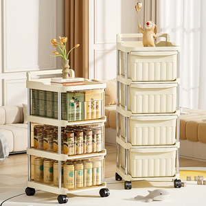 2025 Latest Bathroom Living Room Movable Storage Organizer Trolly Drawer Cabinet Multi-layer Drawer Type Storage <strong>Cart</strong> - Product Image 1