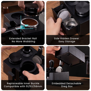 สถานีอัดกาแฟอเนกประสงค์แบบถอดประกอบได้ รุ่นส่วนตัว วัสดุ ABS เป็นมิตรกับสิ่งแวดล้อม ดีไซน์ทันสมัย พร้อมลิ้นชัก - Product Image 4