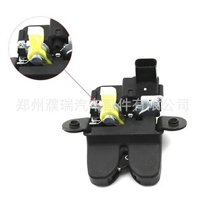 Bloc de verrouillage de coffre Hyundai Ix25 81230C9000 pour couvercle arrière du compartiment à bagages, pièce de rechange - Product Image 3