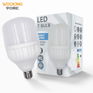 Ampoule LED super brillante, 3000LM 10000K Lumière du jour 30 Watts, Ampoule LED E27 pour entrepôt commercial, atelier, usine, cour, grange - Product Image 2