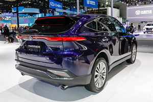 Nuevo Toyota HARRIER 2.0L CVT, SUV Mediano de Gasolina, Tracción en <span class=keywords><strong>Dos</strong></span> Ruedas, Volante a la Izquierda, Versión CARE - Product Image 3