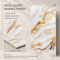 Panneau mural en PVC brillant MORLENX, imitation marbre veiné or blanc, pour projet d'aménagement intérieur de villa de luxe