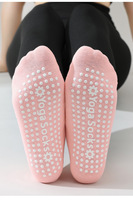 Chaussettes de yoga et de pilates en tricot antidérapantes pour la danse et l'exercice en intérieur, idéales pour l'entraînement – Nouvelle collection