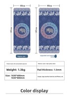 Tapis de yoga en microfibre transfrontalier épaissi 5 mm, élargi, pliable avec sac de transport, pour fitness, corde à sauter, aérobic, absorbant les chocs
