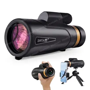 12x60 18x62单筒望远镜，带智能手机支架升级三脚架高功率FMC BAK4瞄准镜