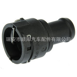 Connecteur de tuyau d'eau de voiture 3B0122291B pour Tiguan Lavida Polo, pièce de rechange - Product Image 5