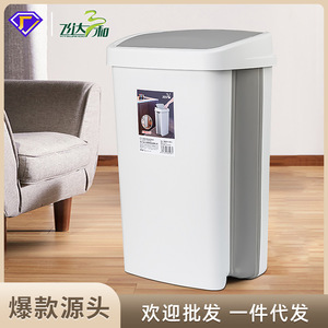Tg3801 Swing Top <b>Large</b> Trash Can 2.5kg Foldable Rectangular Indoor Waste <b>Bin</b> For Kitchen Bathroom Storage - Product Image 5