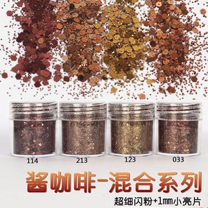 Lot de paillettes mixtes, <span class=keywords><strong>à</strong></span> paillettes, pour décoration, tous, festivals, noël, maquillage comme le nail art, <span class=keywords><strong>rouge</strong></span> <span class=keywords><strong>à</strong></span> lèvres, ombre <span class=keywords><strong>à</strong></span> paupières, 50 pièces - Product Image 4