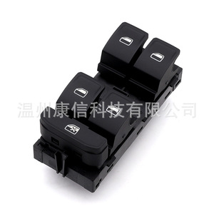 Interruptor de Elevalunas Eléctrico para Automóvil, Nuevo, Material ABS, para Golf 7, Lamando, Skoda-5GG 959 857B - Product Image 3