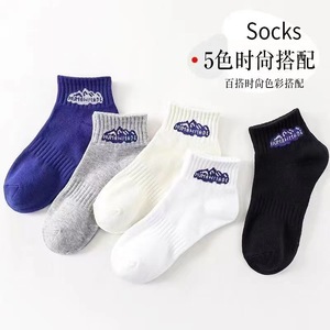 Mountain Peak Men's Ankle <b>Socks</b> Pure Cotton <b>Breathable</b> Casual Daily Wear <b>Socks</b> Solid Color Unisex Autumn Winter Style - Product Image 4