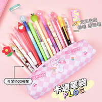 Étui à crayons mignon de dessin animé pour fille, sac de papeterie de haute qualité pour élèves du primaire, sac à crayons pour enfants, prix