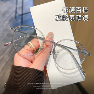 กรอบแว่นตาไทเทเนียมใสทรงกลมสำหรับผู้หญิง ดันหยาง รุ่น 9001 - Product Image 5