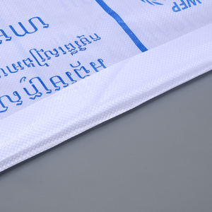 Impression en gros 10kg 25kg 50Kg 100 Kg Saco Poly plastique Pp tissé sacs nouveau vide sucre maïs grain riz sac - Product Image 3