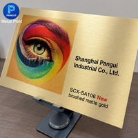 PANGUI 1mm 0,45 mm 0,65 mm Dikte Zuiver Wit Goud Zilver Mat Glans Sublimatie Blank Aluminium Plaat voor Afdrukbare Foto's