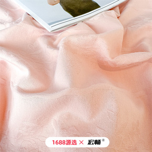 HJ-0321 Pure Cotton Yarn Dyed Satin Jacquard Four Piece Bedding Set Solid Color Plants And Flowers Breathable For Bedroom - Product Image 4