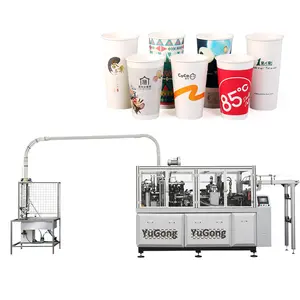 Paper cup line machine integrated combination paper cup making machine