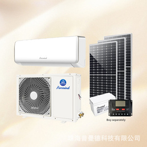 Aire Acondicionado Solar Puremind de 1.5Hp y 12000Btu para Calefacción y Refrigeración Doméstica - Product Image 1