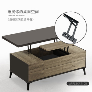 Soporte de elevación para mesa de centro Xinjunye, de acero laminado en frío, para muebles modernos de sala de estar - Product Image 1