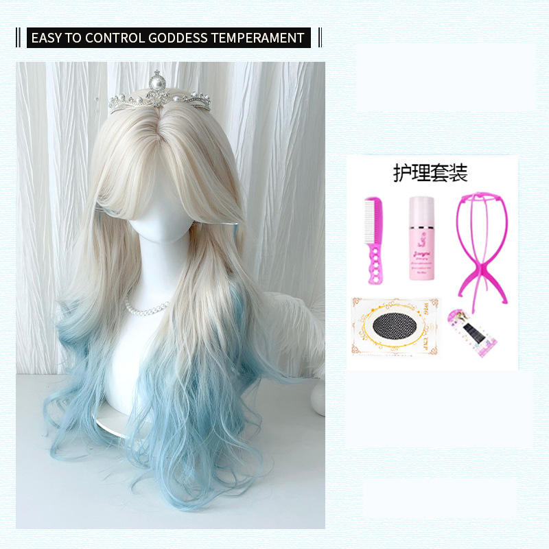 85CM Gradient Blue Nursing Set