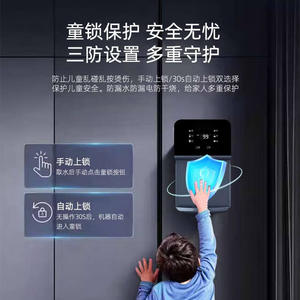 Dispensador de Agua de Pared con Calentador Instantáneo, Purificador de Agua Caliente Inteligente, Eléctrico 220V, Color Gris Espacial - Product Image 3