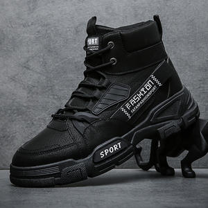 Botas de caña alta de nuevo diseño - Zapatos modernos y versátiles impermeables y antideslizantes - Zapatos para caminar duraderos y cómodos - Product Image 1