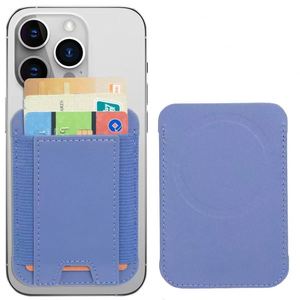 Magnet <b>Wallets</b> Elastic Card <b>Holder</b> Phone Case PU Leather Slim Leather <b>Wallet</b> Hoder Magnetic <b>Wallet</b> <b>Holder</b> for iPhone 17 Pro Max - Product Image 3