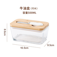 Beurrier en verre avec couvercle pour comptoir Gardien de beurre Plateau porte-beurre transparent élégant avec couteau Joint en silicone de haute qualité