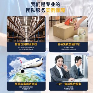บริการขนส่งทางทะเลของบริษัทฉีฮาน โลจิสติกส์ สำหรับสินค้าขนาดใหญ่ไปยังสหรัฐอเมริกา พร้อมบริการคลังสินค้าและการกระจายสินค้า - Product Image 4