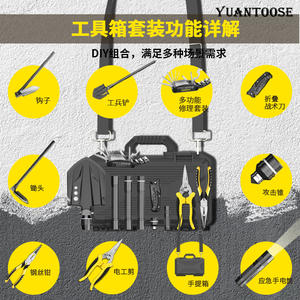 Pala Táctica Multifunción Yuantoose con Hacha, Mango con Agarre en D, Negra, de Grado Industrial, Juego de Herramientas de Supervivencia para Exteriores - Product Image 5