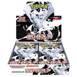 Version japonaise originale Pokémon Écarlate et Violet SV11W <span class=keywords><strong>White</strong></span> Flare SV11B Black Voltage Booster Box PTCG Cartes à collectionner - Product Image 2