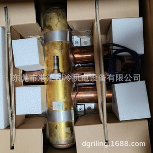 Vanne électromagnétique quatre voies Saginomiya CHV-5001, pièces de réfrigération en cuivre - Product Image 1