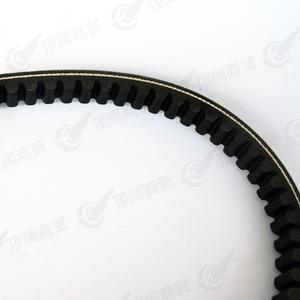 <span class=keywords><strong>Bando</strong></span> SC59 SC52 Kubota Maaidorser <span class=keywords><strong>V</strong></span> Riem - Product Image 4