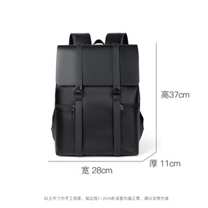 Sac à dos pour ordinateur portable à faible MOQ pour étudiants, en cuir PU imperméable, idéal pour les voyages d'affaires, le sport, les femmes et les hommes - Product Image 2