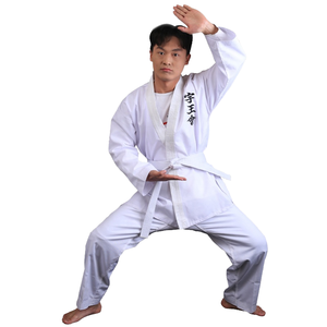 QUTENG Judo, Créez Votre Propre Uniforme de Karaté Komiete Smai Lourd pour Enfants Garçons Unisexe en Coton et Polyester, Fabricant Direct - Product Image 4