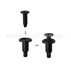Clips de sujeción para parachoques de coche Smooth Sailing B70 para Chery A5 A3 Eastar, sujetadores de placas de luz, retenedores de molduras de automóvil - Product Image 4