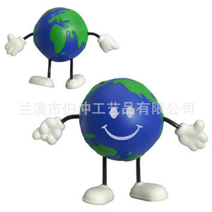 Balle anti-stress en forme de Terre bleue, portable, fournitures de bureau et d'étude, jouet M0145 - Product Image 1