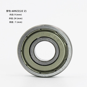 Roulement miniature 609Zz 9x24x7 mm en acier avec joint métallique pour moteurs sans balais - Product Image 1