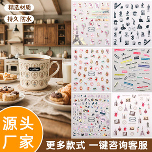 สติกเกอร์การ์ตูนกันน้ำเคลือบด้านพิมพ์ดิจิทัลสำหรับตกแต่ง DIY ช่วงเปิดเทอม - Product Image 5