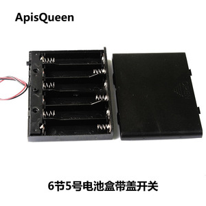 ApisQueen Battery Box 4 Cell AA With Cover And Switch For Student Diy Projects - Product Image 5
