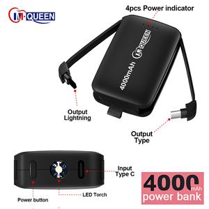 Cargador Portátil Mini M-Queen para Llavero, Cargador Portátil para Llaves de Coche, 4000 mAh, 2000 mAh, con Cable Integrado - Product Image 2