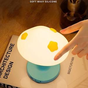 Lampe de table LED mignonne, décoration de bureau, veilleuse rechargeable pour la lecture, chambre d'enfant, chambre de bébé, luminosité réglable, cadeau pour enfants - Product Image 3