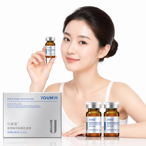 Suero Facial Personalizado con Proteína Adhesiva de Mucina de Mejillón Liofilizada, Repara la Piel Sensible con Acné, Marca Privada OEM - Product Image 1