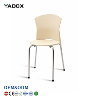 Chaises de salle à manger, chaises de salon, empilables, disposition flexible, multifonctionnelles, salle de formation, salle de classe universitaire, chaise d'étudiant