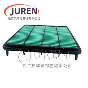 กรองอากาศ Juren ขนาด 315x298x51.8 มม. สำหรับรถยนต์โตโยต้า แลนด์ ครุยเซอร์ เซคคอยย่า ทุนดรา - Product Image 3