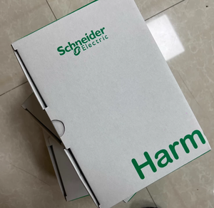 100% Neuf et Original HMIGXU3500 <span class=keywords><strong>Harmony</strong></span> Easy GXU Écran large 7 pouces Modèle de base Modèle universel 1 port série Sch-neider - Product Image 6