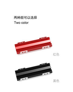 Raffreddamento <span class=keywords><strong>M</strong></span>.2 SSD dissipatore di calore <span class=keywords><strong>M</strong></span>.2 NGFF NVME in alluminio a stato solido disco rigido radiatore cuscinetto di raffreddamento ventola di raffreddamento - Product Image 2