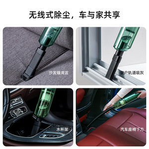 เครื่องดูดฝุ่นแบบพกพาไร้สายสำหรับรถยนต์ ความจุ 0.5 ลิตร แบตเตอรี่ 7.4 โวลต์ ใช้ได้ทั้งในรถและในบ้าน - Product Image 5