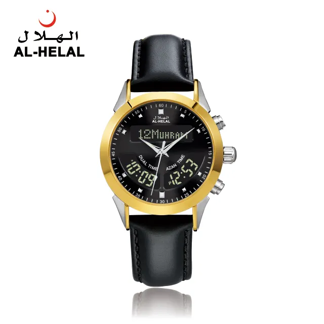 Original AL-HELAL Arabic Muslim uhr Prayer Azan Wrist Watch wasserdichte AE-310