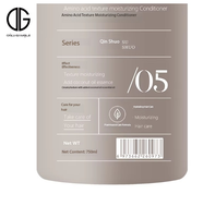 Après-shampoing à l'extrait de Selaginella Aojie, hydratant intensif, gel adoucissant, cheveux bouclés, anti-irritant, éclaircissant